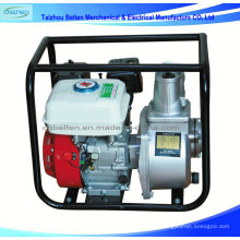 Portable High Pressure Water Pump High Pressure Centrifugal Water Pump